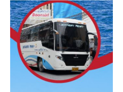 JOIN BUS/VAN FROM PATTAYA TO KOH KONG
